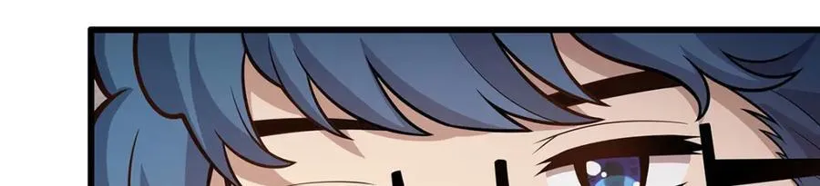 第384话 祐大人的狗 第91页
