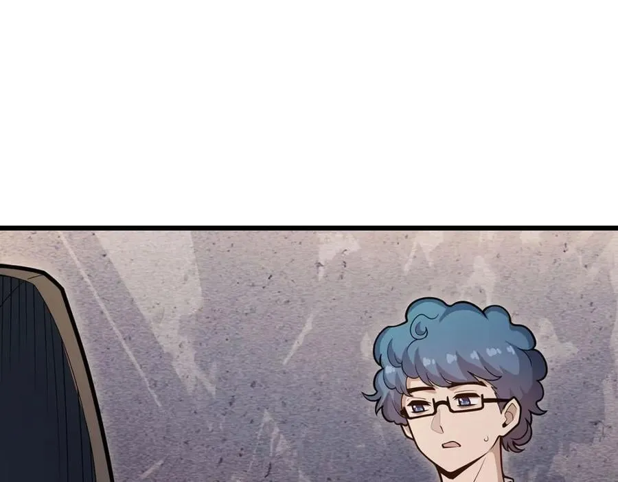 第384话 祐大人的狗 第104页