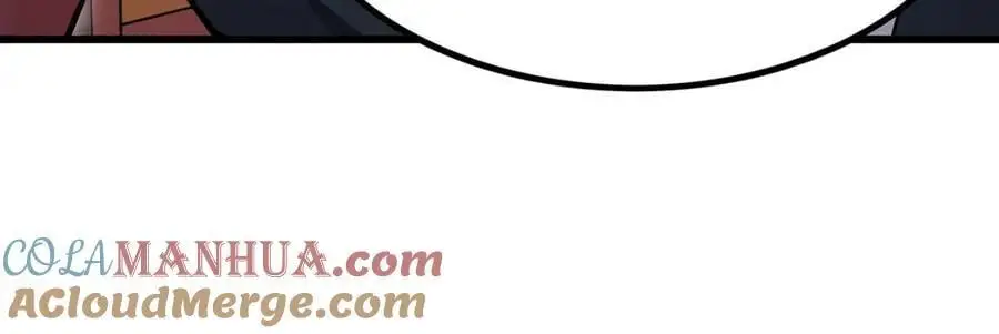 第385话 老婆大人的关心 第17页