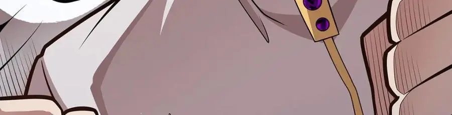 第385话 老婆大人的关心 第63页