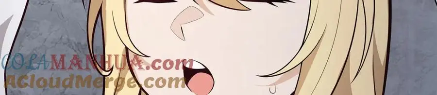 第385话 老婆大人的关心 第89页