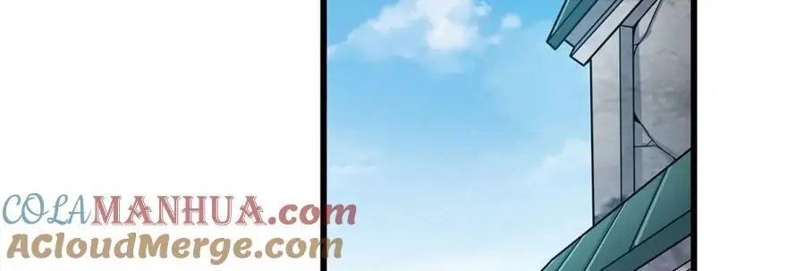 第386话 姐妹之争 第5页