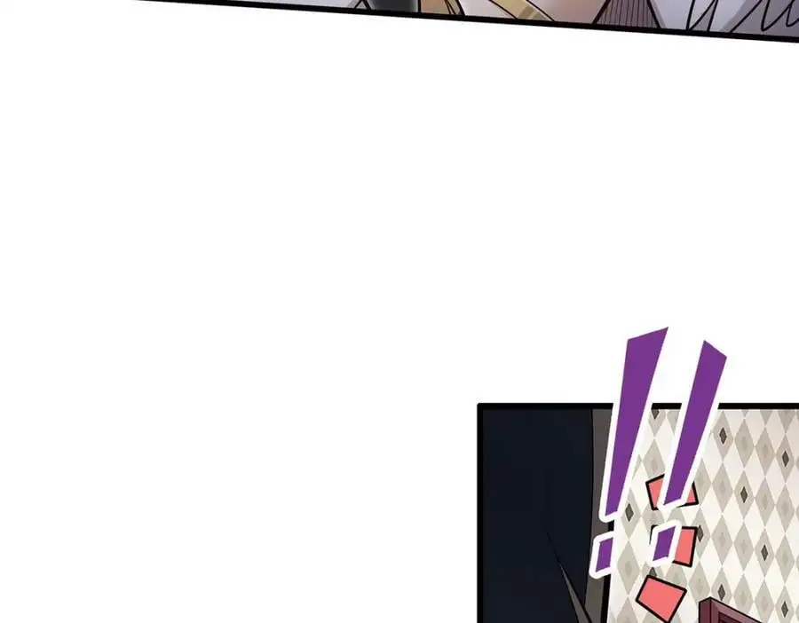 第386话 姐妹之争 第82页