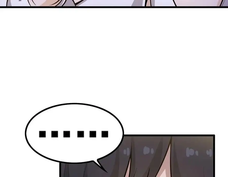第386话 姐妹之争 第112页