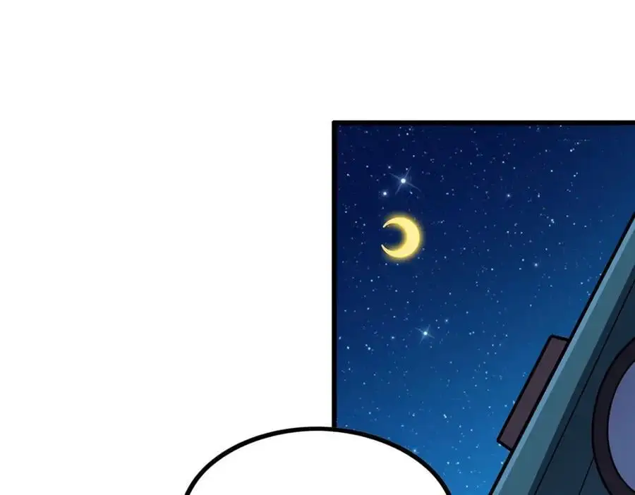 第387话 阴暗面 第4页