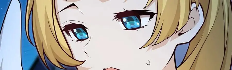 第387话 阴暗面 第47页