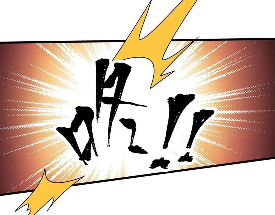 第387话 阴暗面 第56页