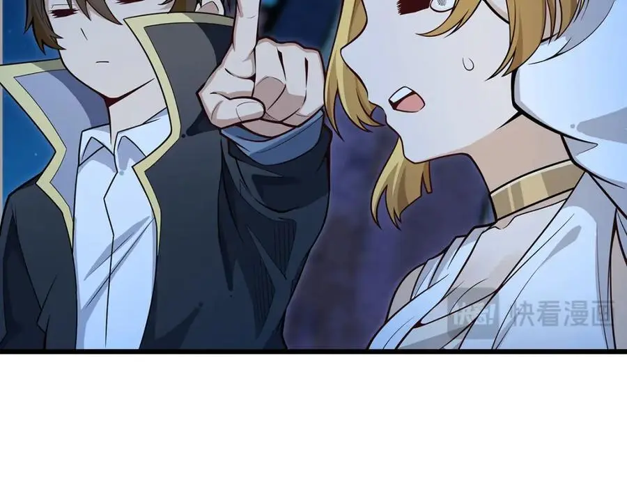 第387话 阴暗面 第60页