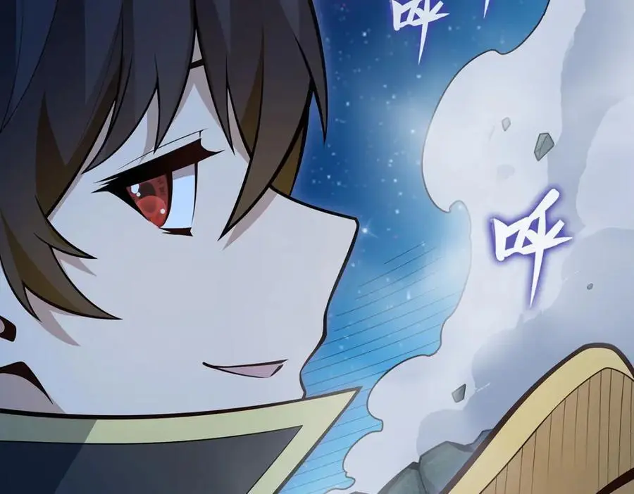 第387话 阴暗面 第96页