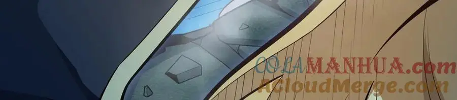 第387话 阴暗面 第97页
