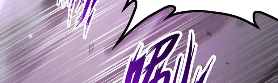 第387话 阴暗面 第103页