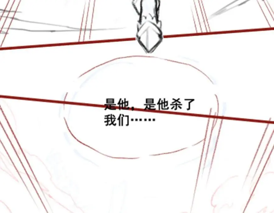 第387话 阴暗面 第136页