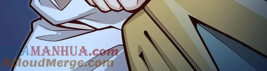 第388话 诡术 第57页
