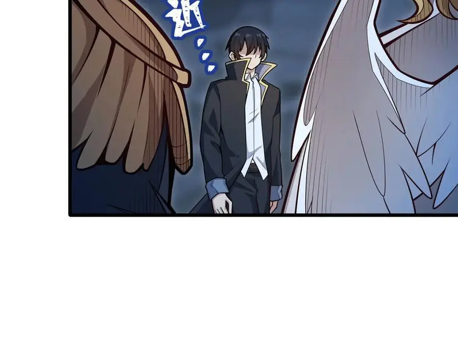 第388话 诡术 第70页