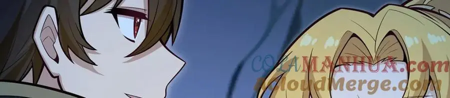 第388话 诡术 第105页