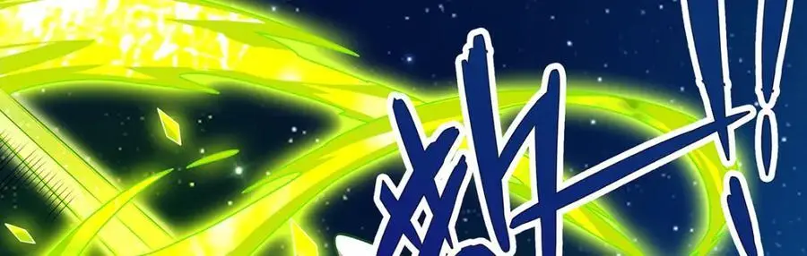 第389话 光耀剑 第27页
