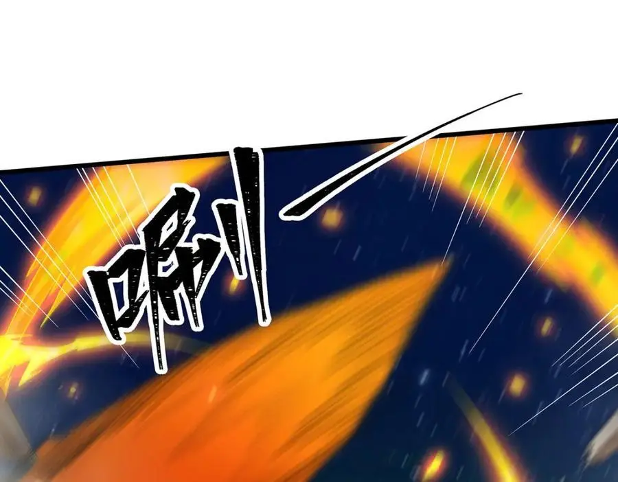 第389话 光耀剑 第34页