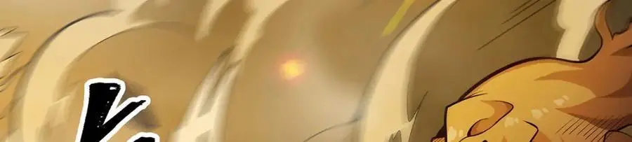 第389话 光耀剑 第39页