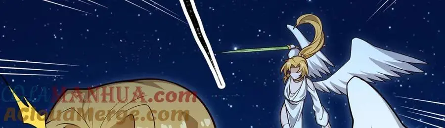 第389话 光耀剑 第53页