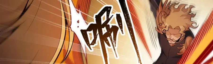 第389话 光耀剑 第59页