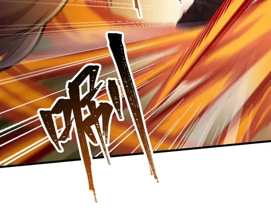 第389话 光耀剑 第60页