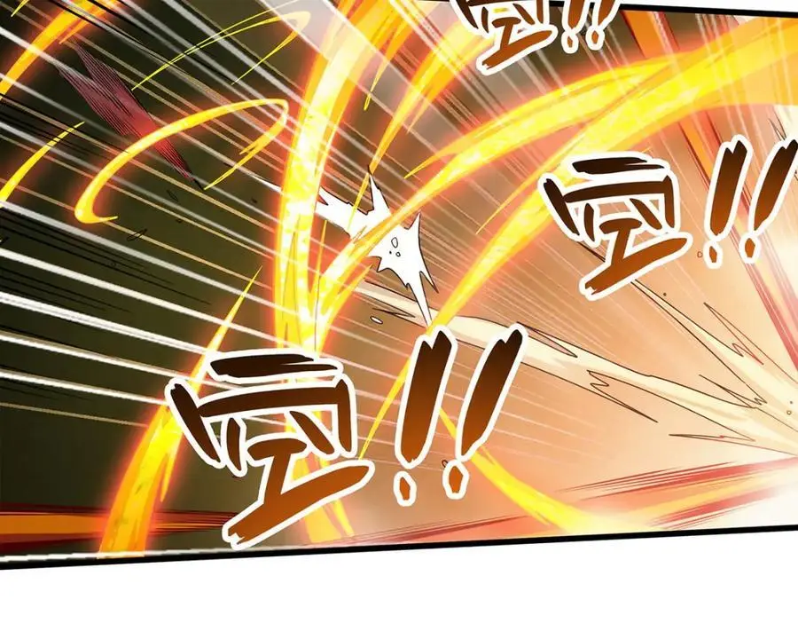 第389话 光耀剑 第62页