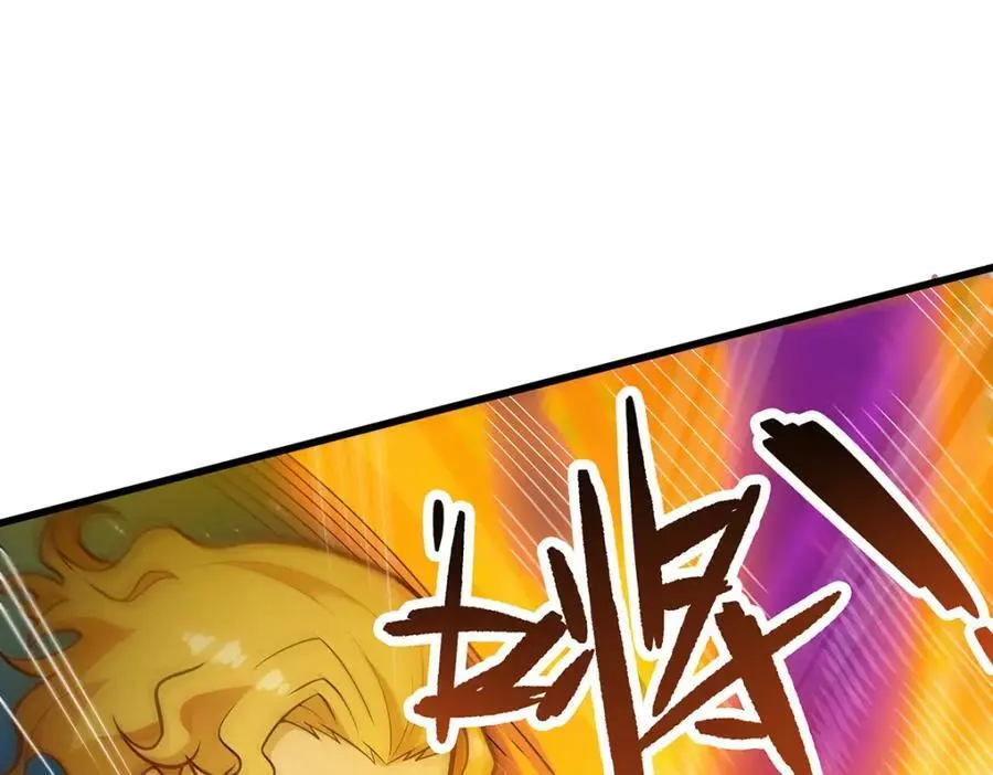 第389话 光耀剑 第80页