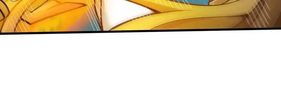 第389话 光耀剑 第83页