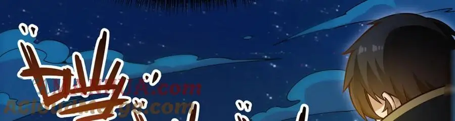 第389话 光耀剑 第85页
