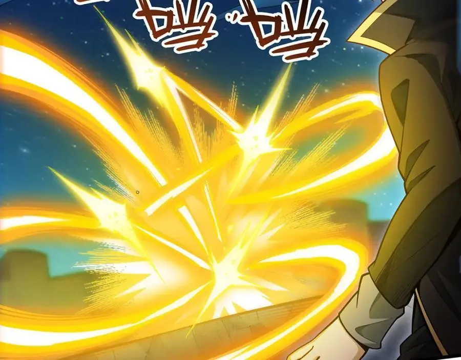 第389话 光耀剑 第86页
