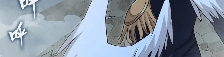 第389话 光耀剑 第103页