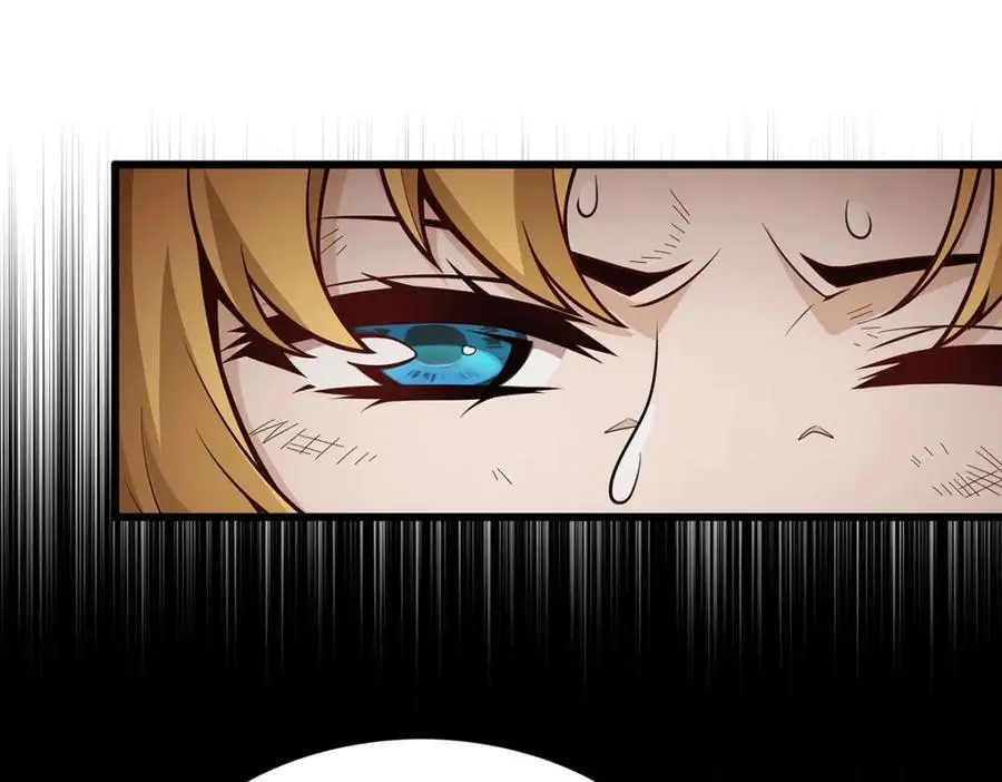 第389话 光耀剑 第106页