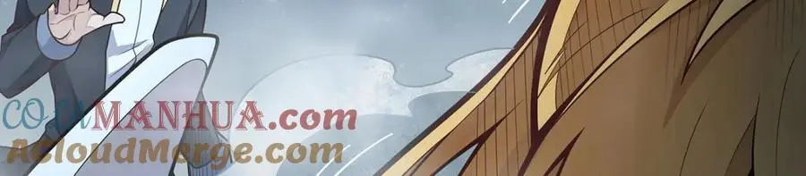 第389话 光耀剑 第113页