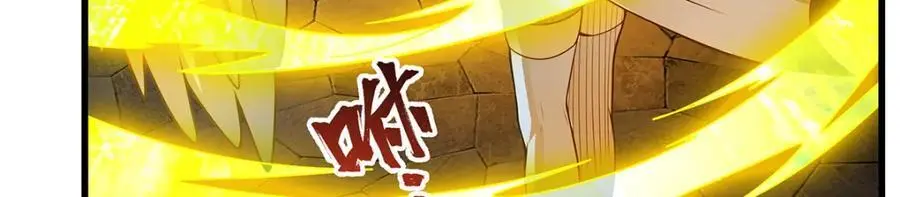 第390话 光耀剑剑灵 第7页