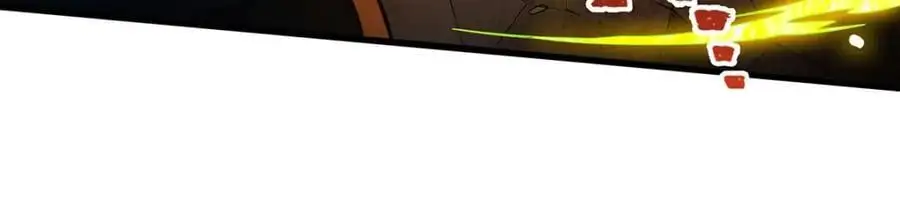 第390话 光耀剑剑灵 第23页