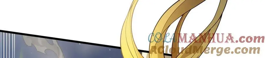 第390话 光耀剑剑灵 第45页