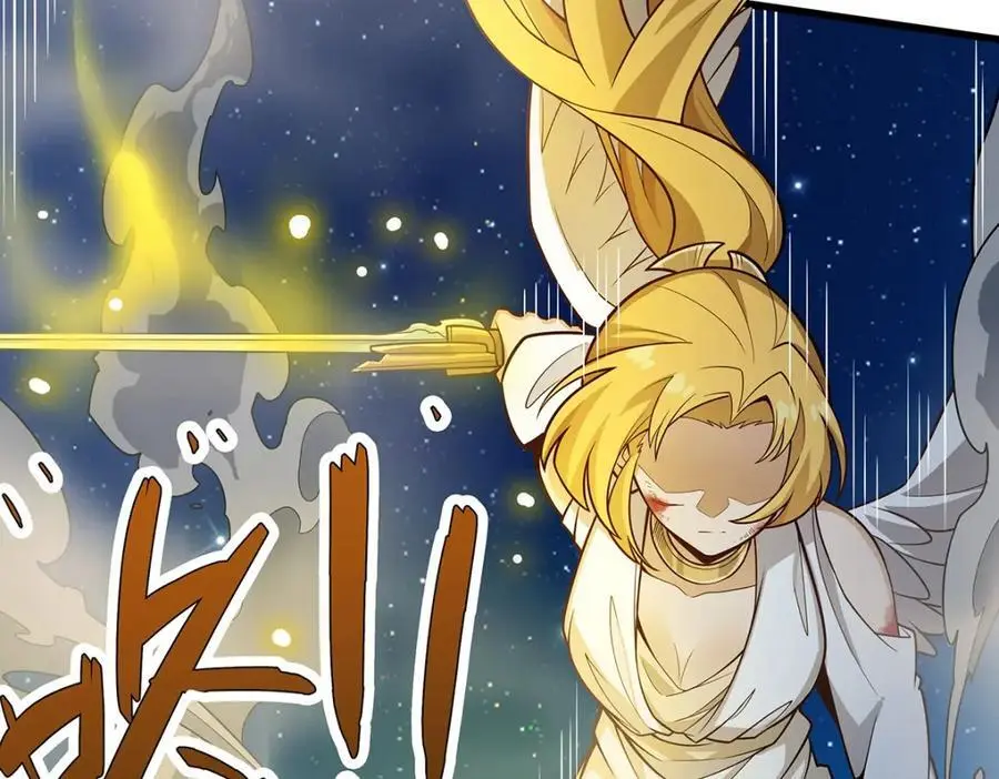 第390话 光耀剑剑灵 第46页