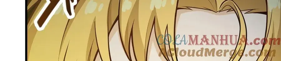 第390话 光耀剑剑灵 第49页