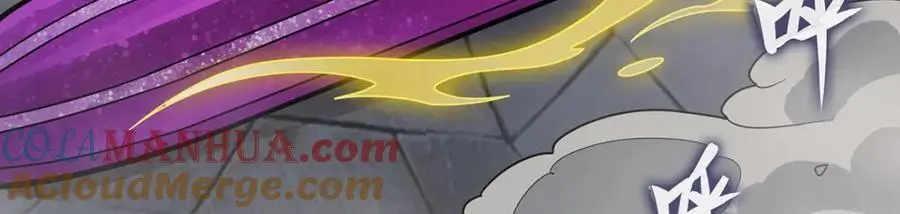 第390话 光耀剑剑灵 第61页