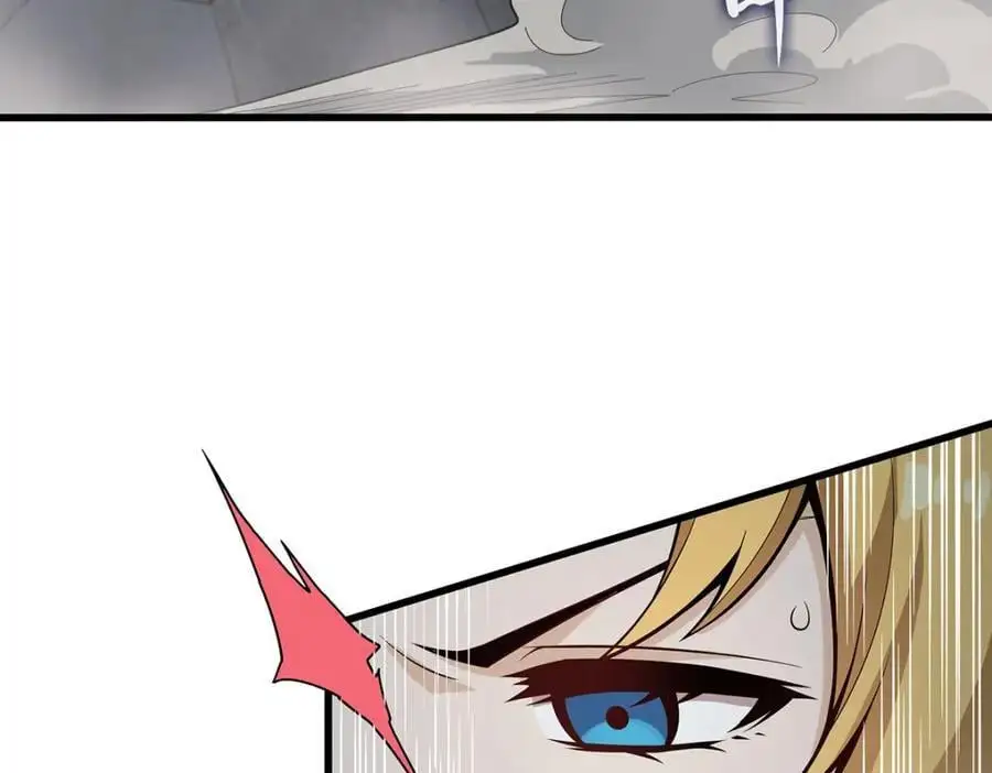 第390话 光耀剑剑灵 第62页
