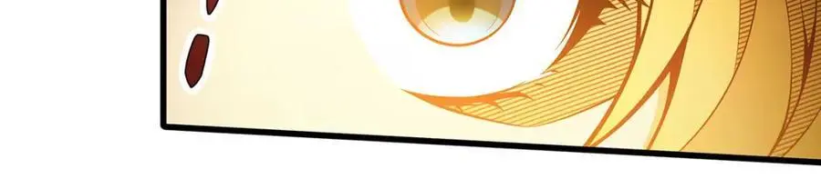 第390话 光耀剑剑灵 第87页
