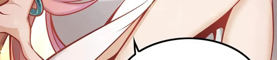第390话 光耀剑剑灵 第91页