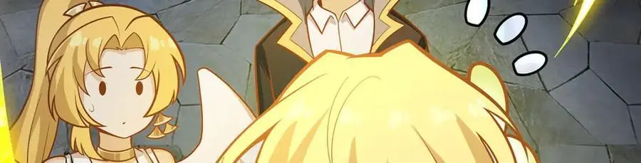 第390话 光耀剑剑灵 第95页