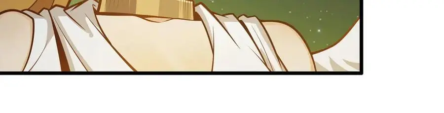 第390话 光耀剑剑灵 第99页