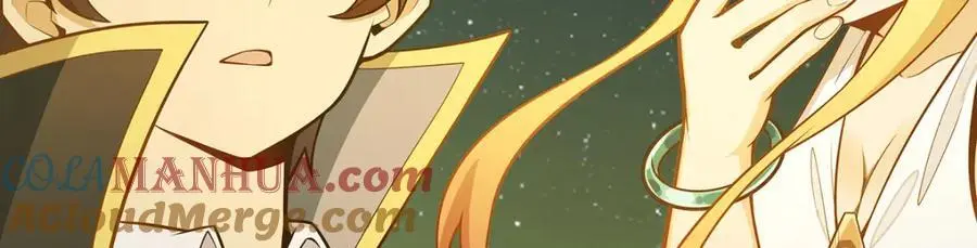 第390话 光耀剑剑灵 第105页