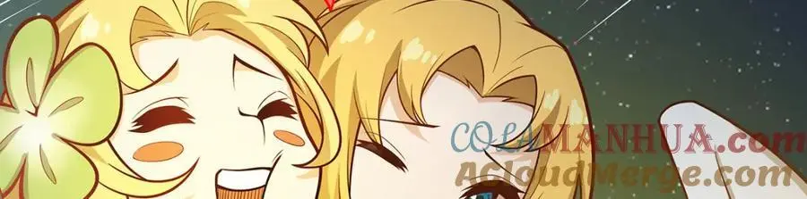 第390话 光耀剑剑灵 第109页