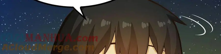第390话 光耀剑剑灵 第113页