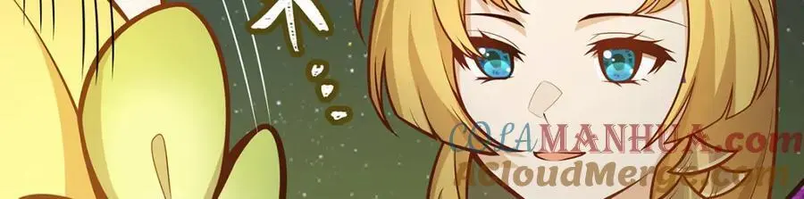 第390话 光耀剑剑灵 第117页