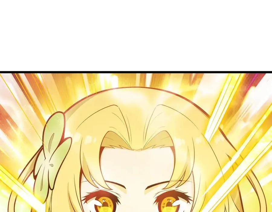 第390话 光耀剑剑灵 第120页