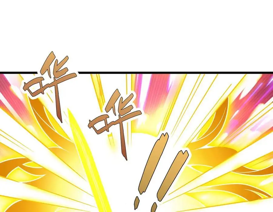 第390话 光耀剑剑灵 第124页